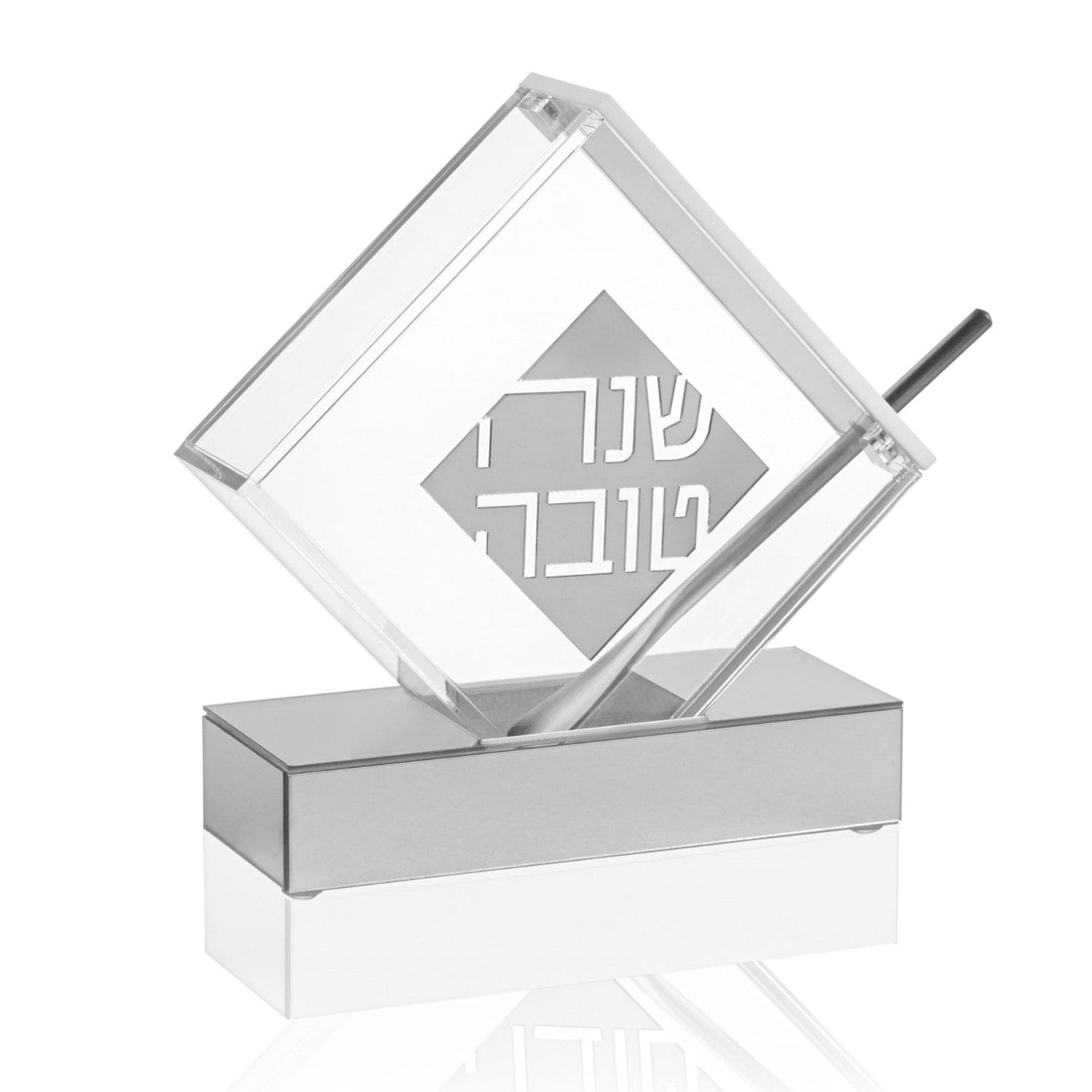 Diamond Honey Dish | Judaica Square Lakewood