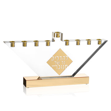 Diamond Menorah — lucite Chanukah