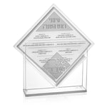 Diamond Simanim Card Set