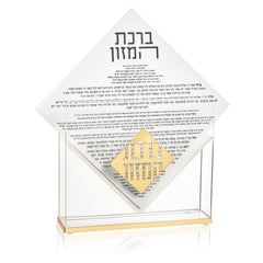 Diamond Simanim Card Set