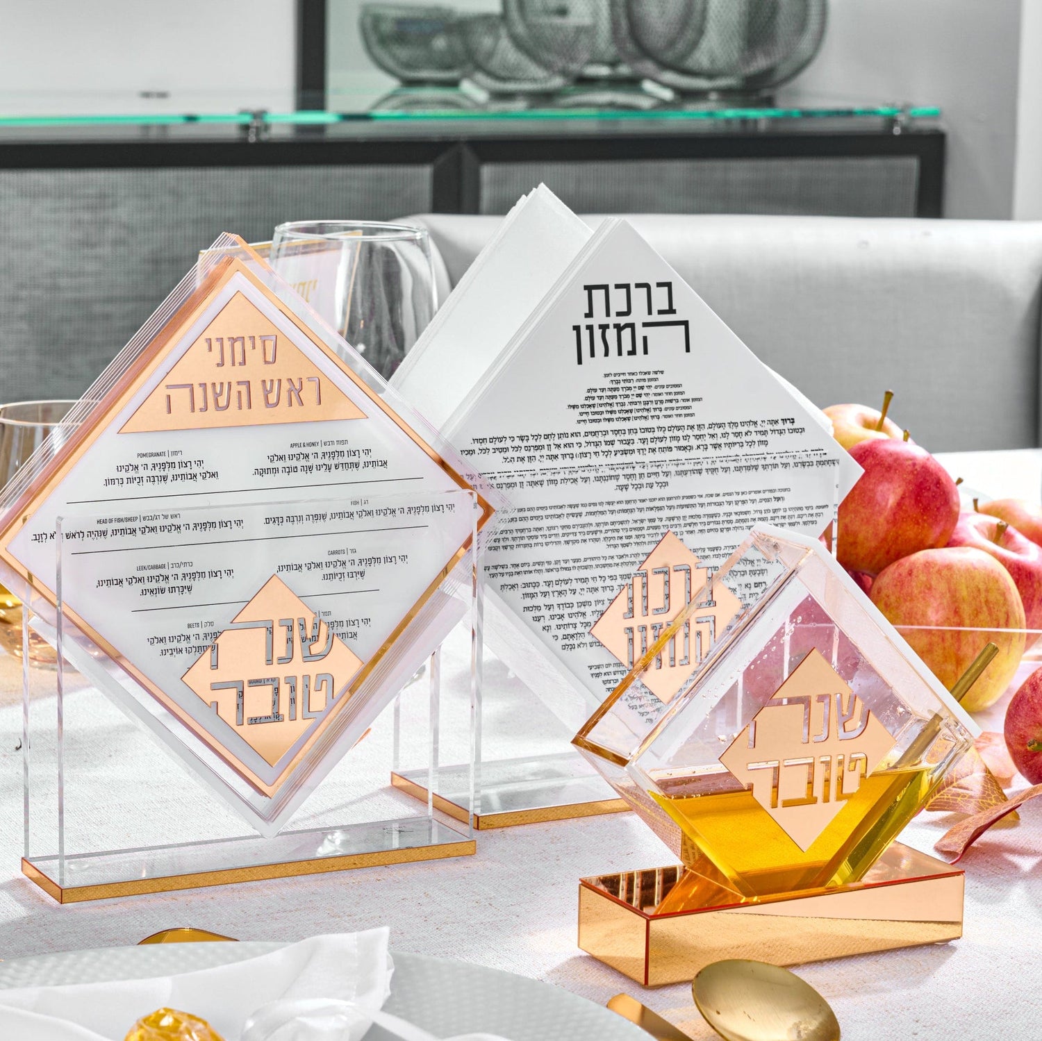 Diamond Honey Dish | Judaica Square Lakewood