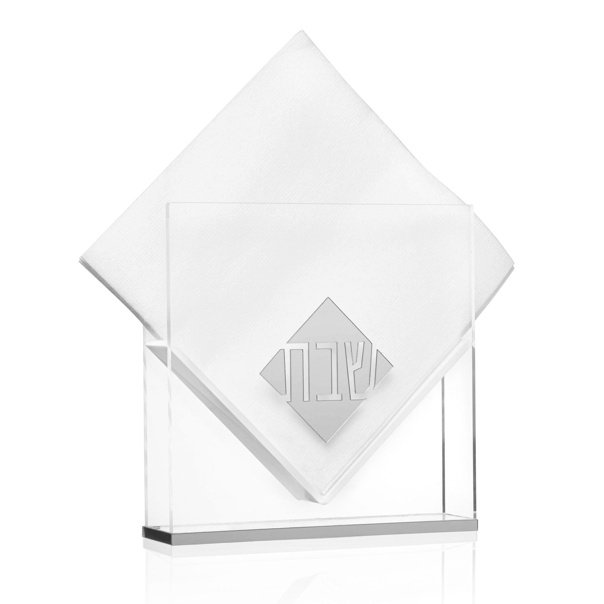 Diamond Suspended Napkin Holder — styled in-room | Judaica Square Lakewood