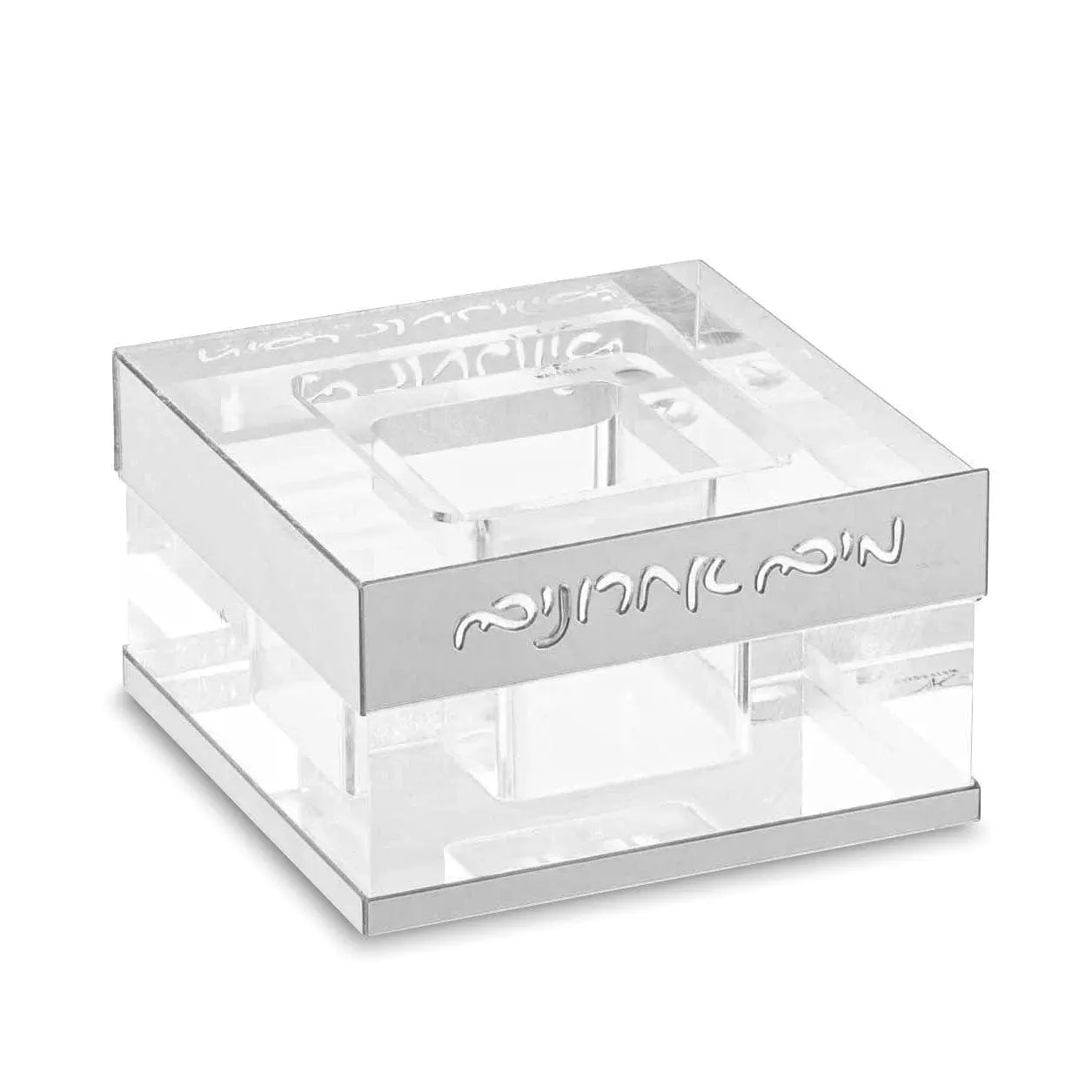 Die-Cut Mayim Achronim Set — styled in-room | Judaica Square Lakewood
