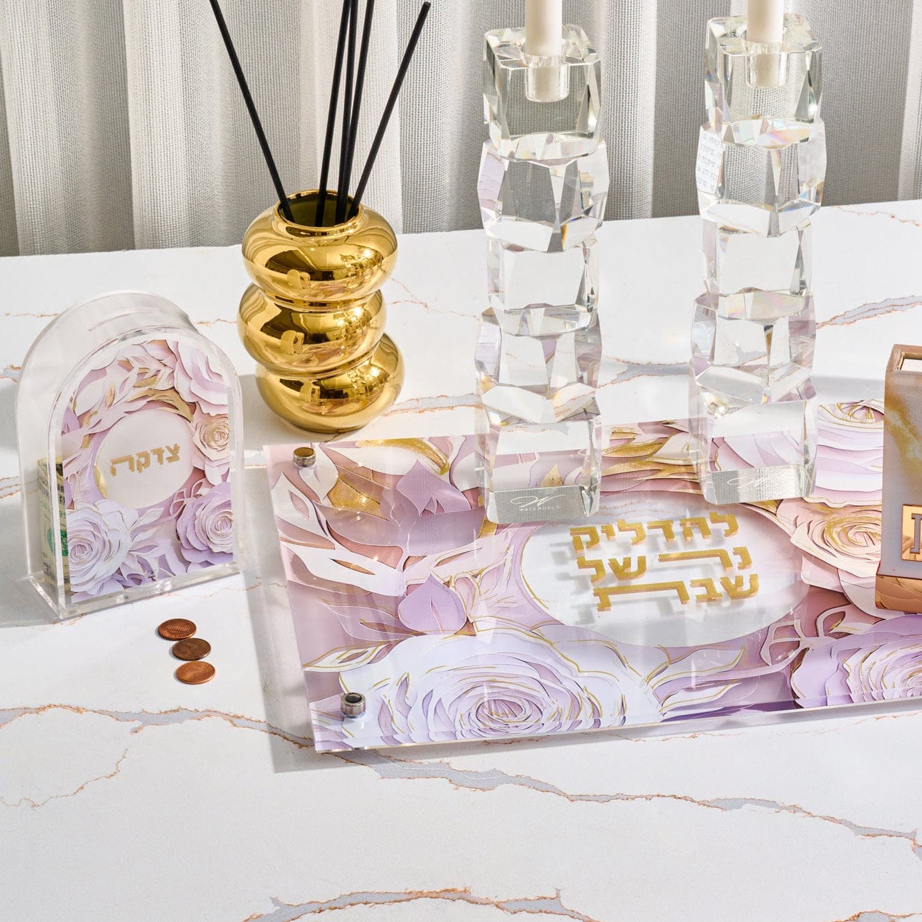 Papercut Hadlokas Neiros Tray | Judaica Square Lakewood