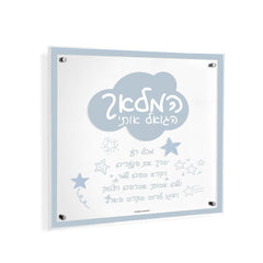 https://cdn.shopify.com/s/files/1/0006/1620/2355/files/waterdale-collection-doodle-hamalach-wall-art-hml-do-bl-wall-art-blue-745202259398-45092321394976.jpg?v=1712983508