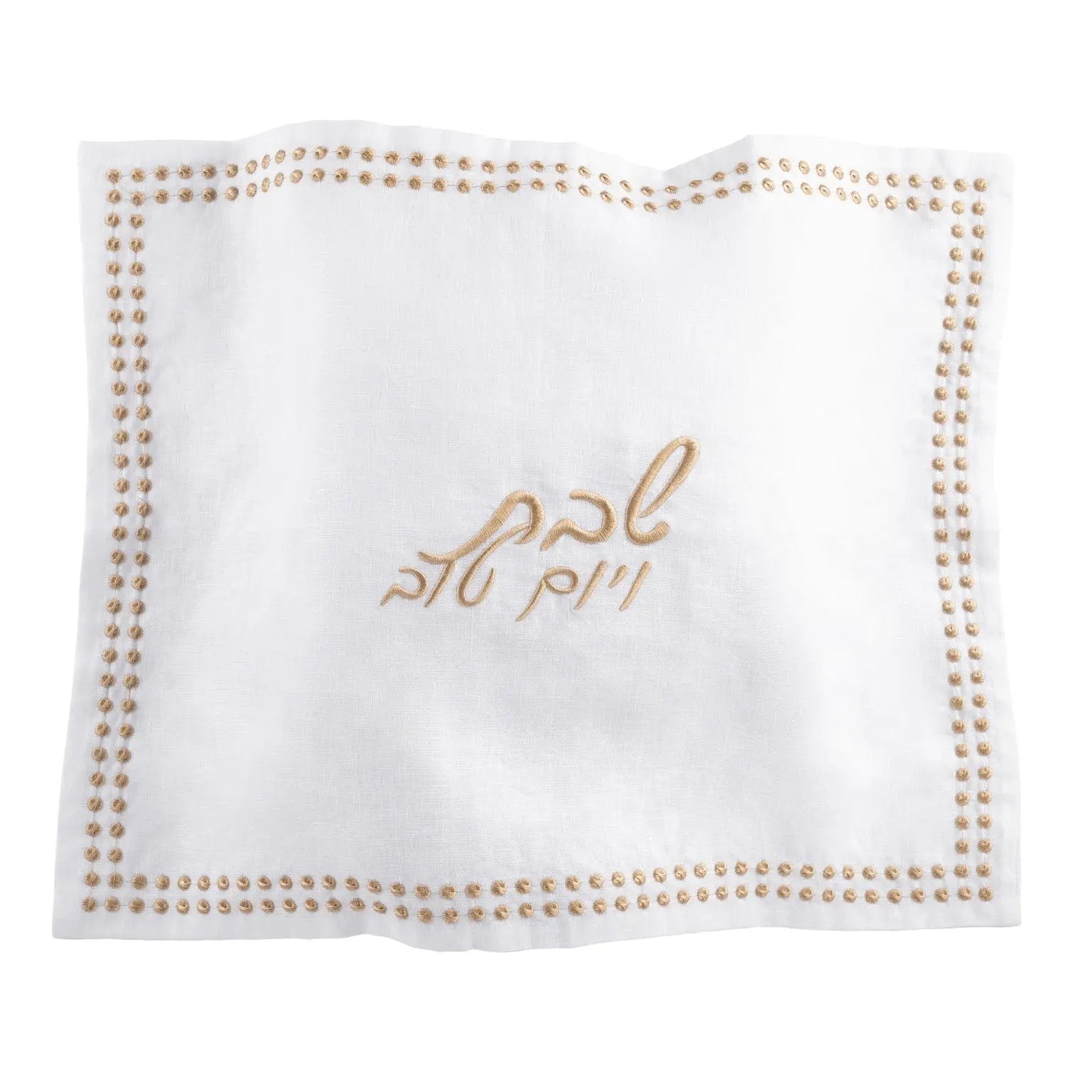 Dot Border Linen Challah Cover — hero shot | Judaica Square Lakewood