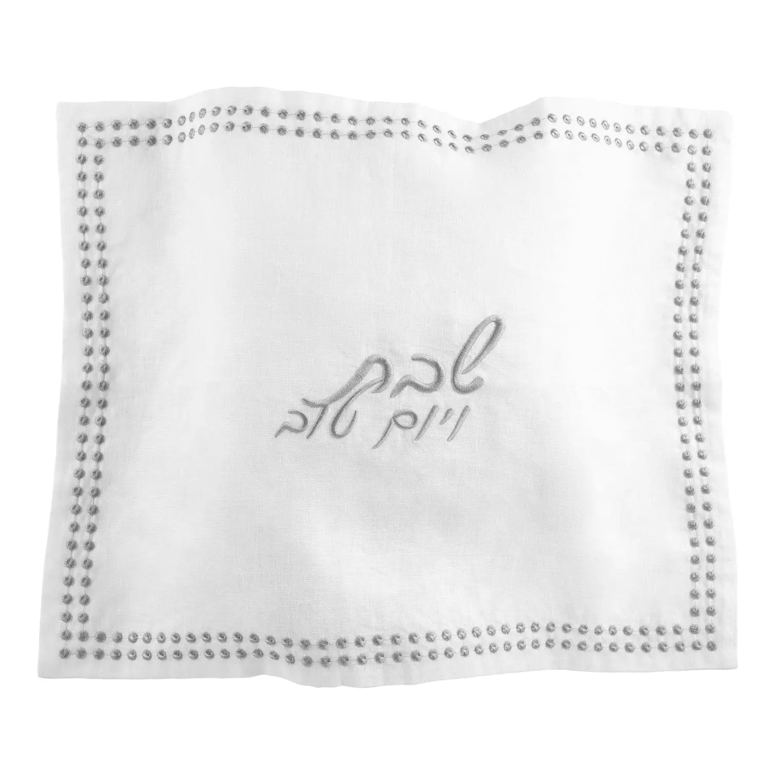 Dot Border Linen Challah Cover — styled in-room | Judaica Square Lakewood