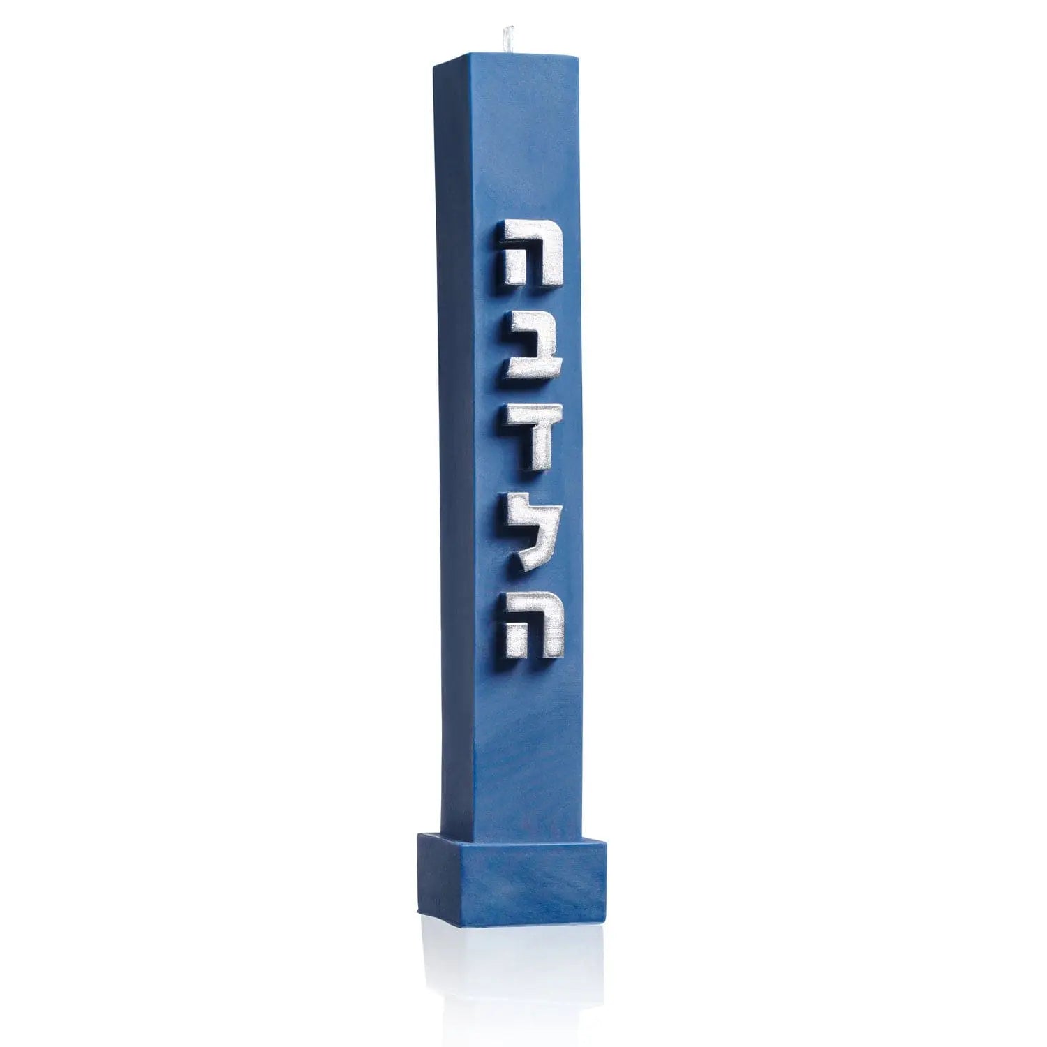 Embossed Havdalah Candle — side detail | Judaica Square Lakewood