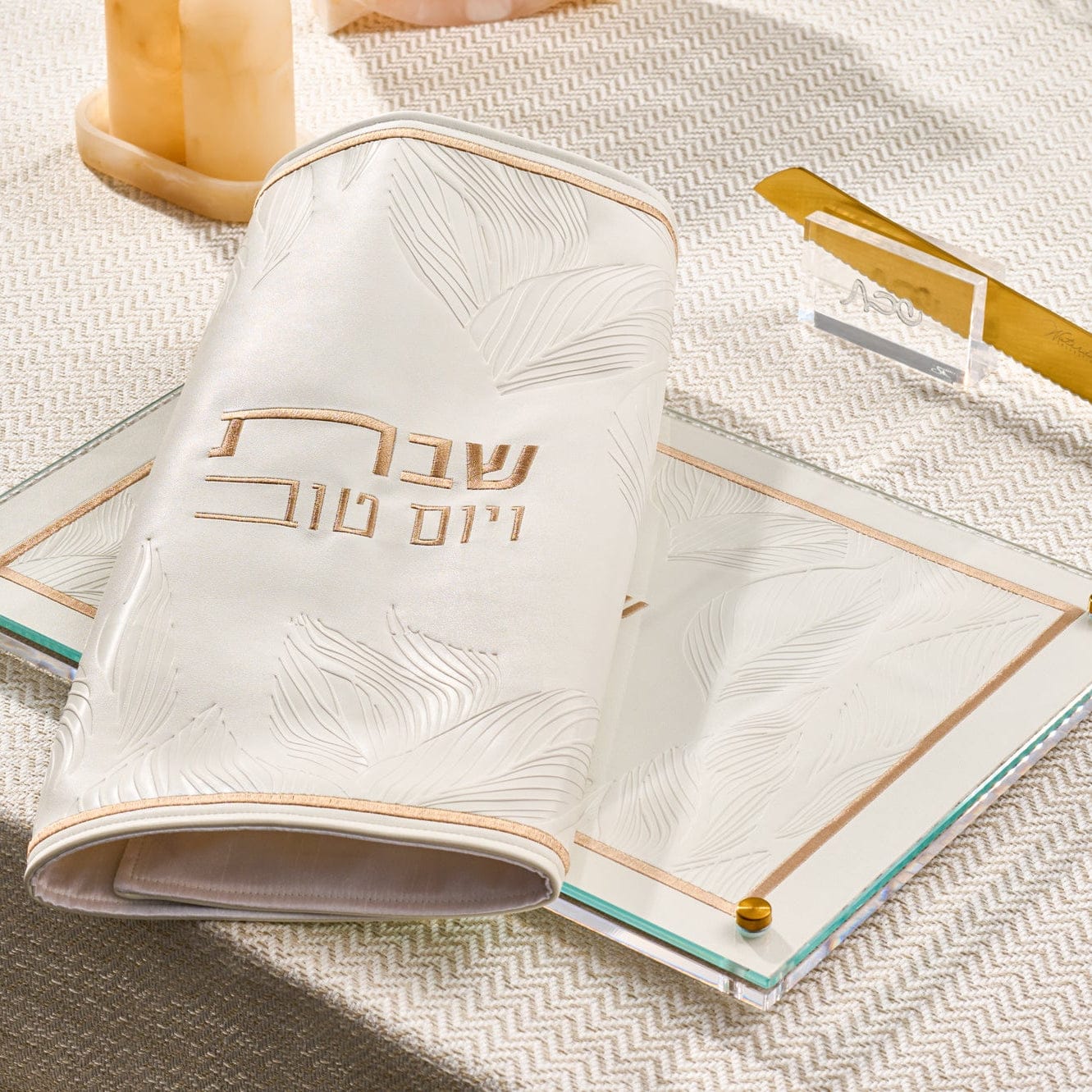 Embossed Leaf Challah Board — detail view | Judaica Square Lakewood