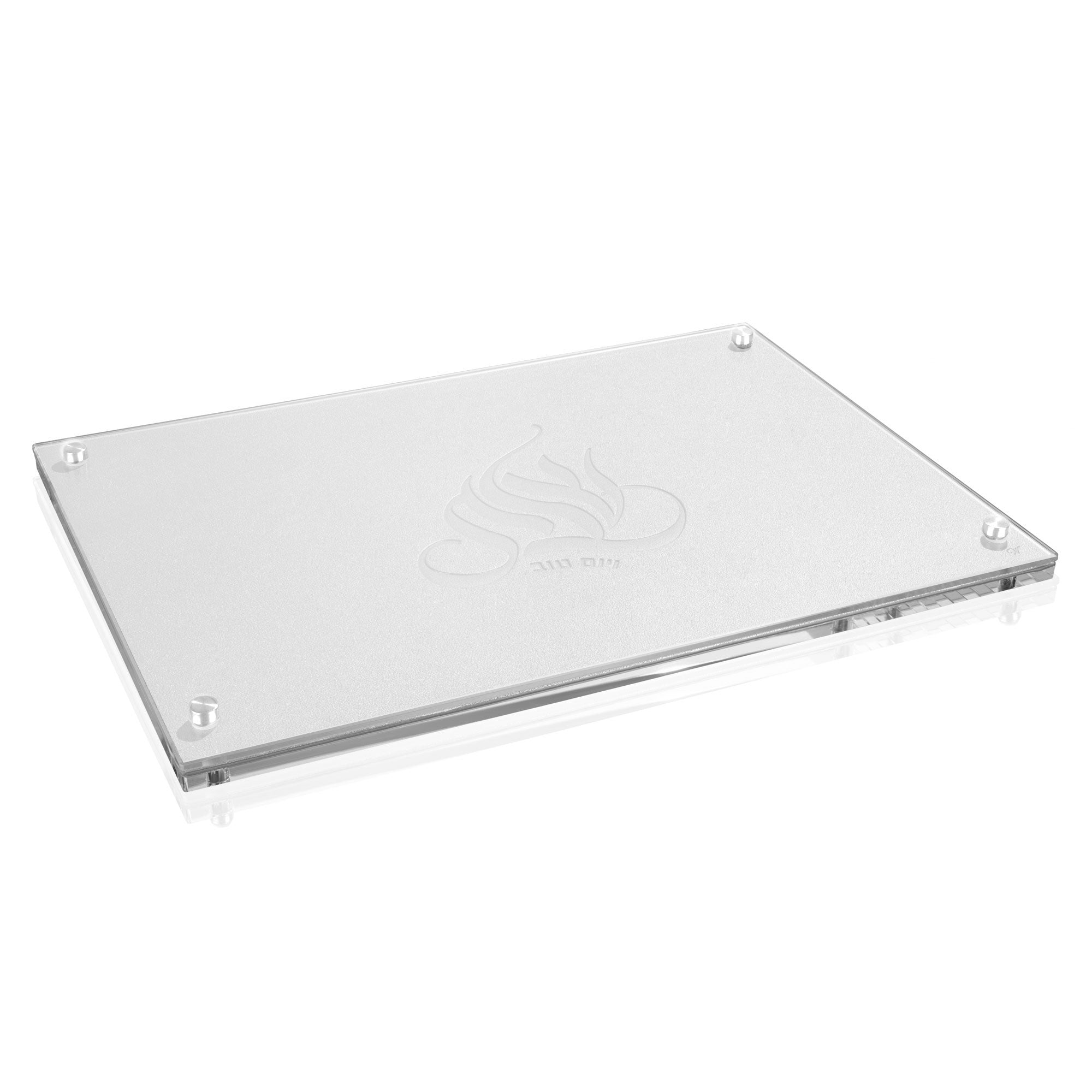Embossed Regal Challah Board — reverse view | Judaica Square Lakewood