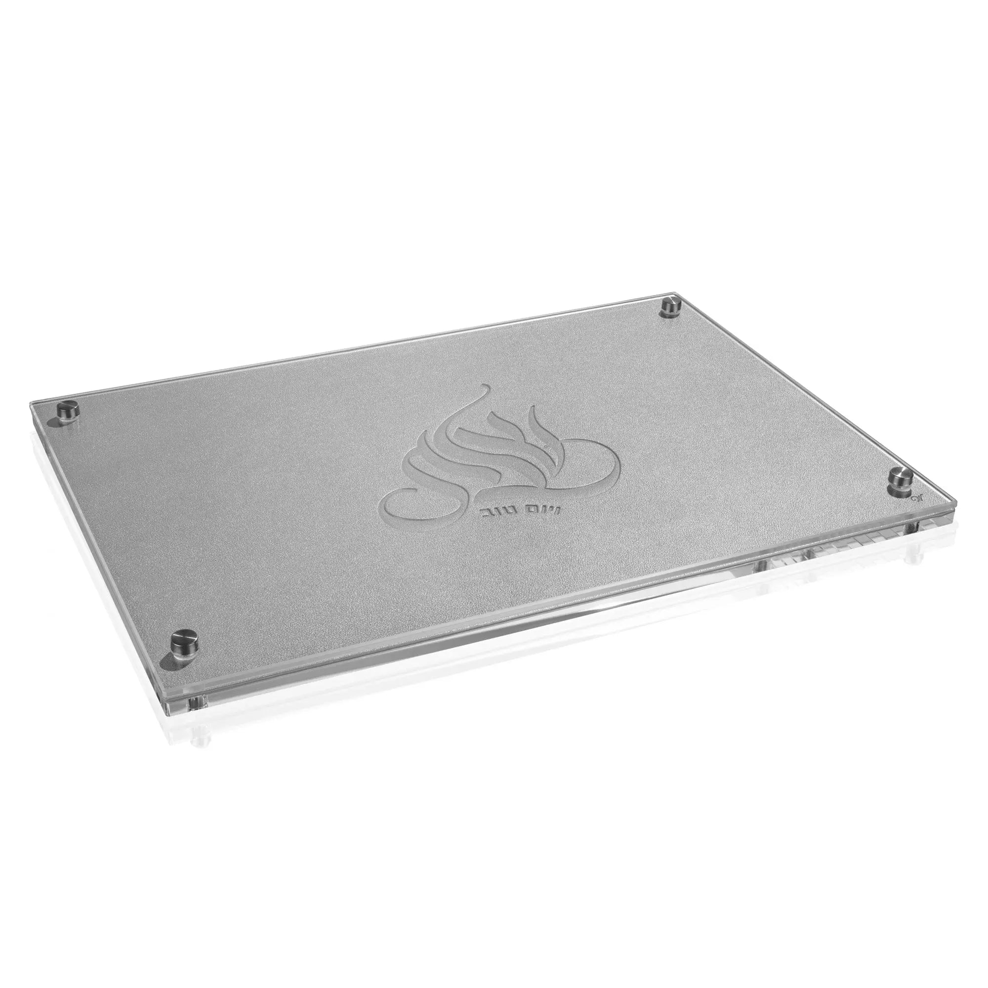 Embossed Regal Challah Board & Cover Set | Judaica Square Lakewood