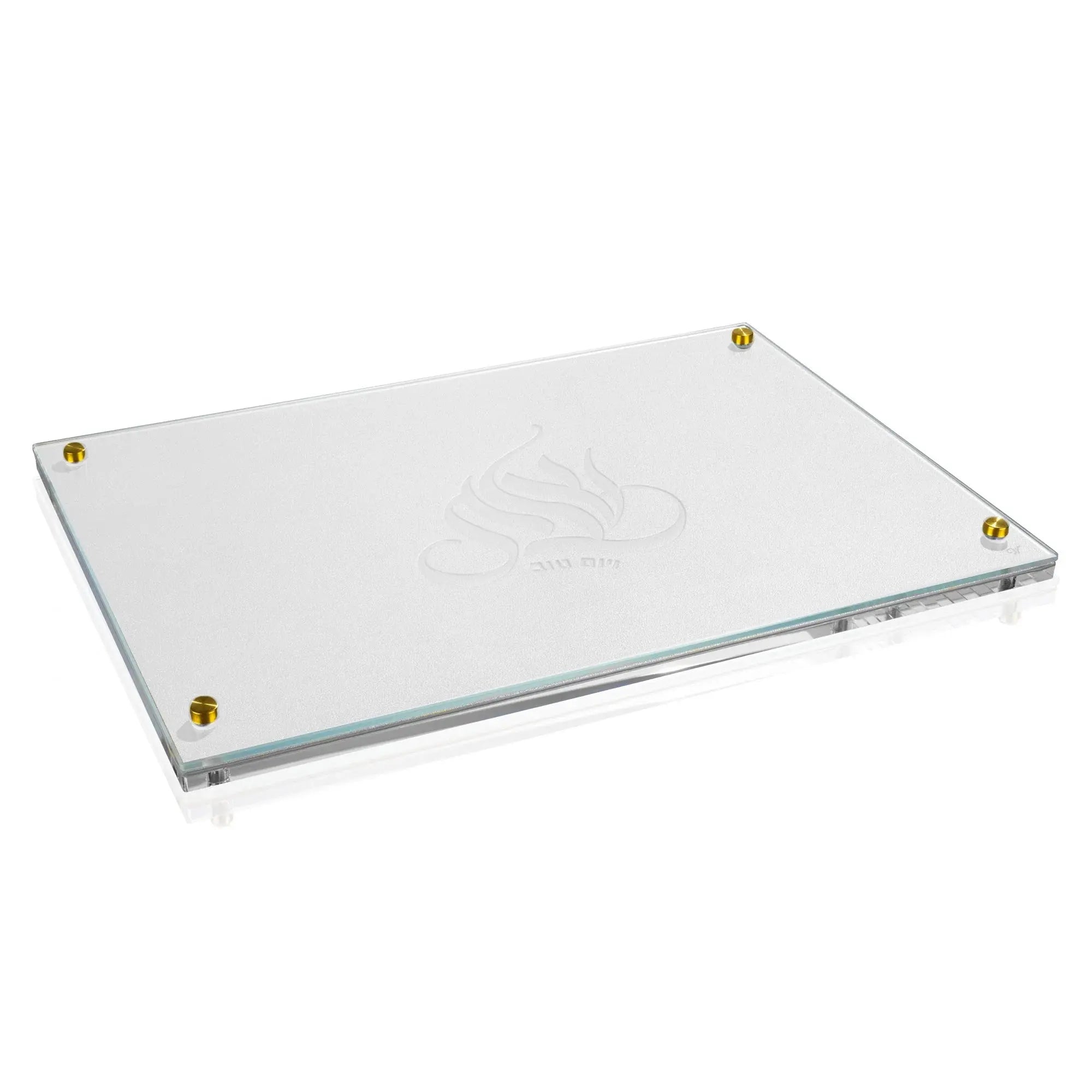 Embossed Regal Challah Board & Cover Set | Judaica Square Lakewood