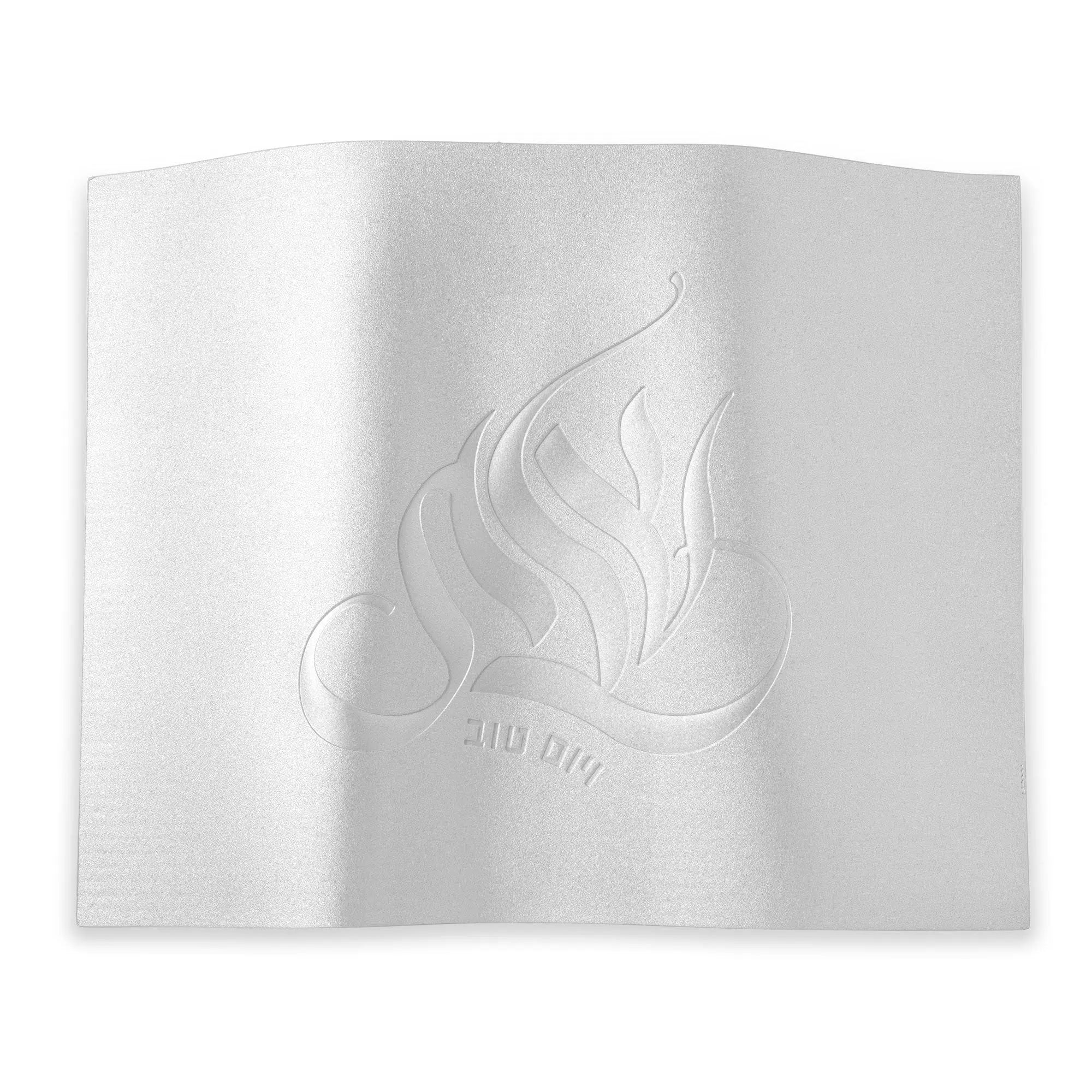 Embossed Regal Challah Board & Cover Set | Judaica Square Lakewood