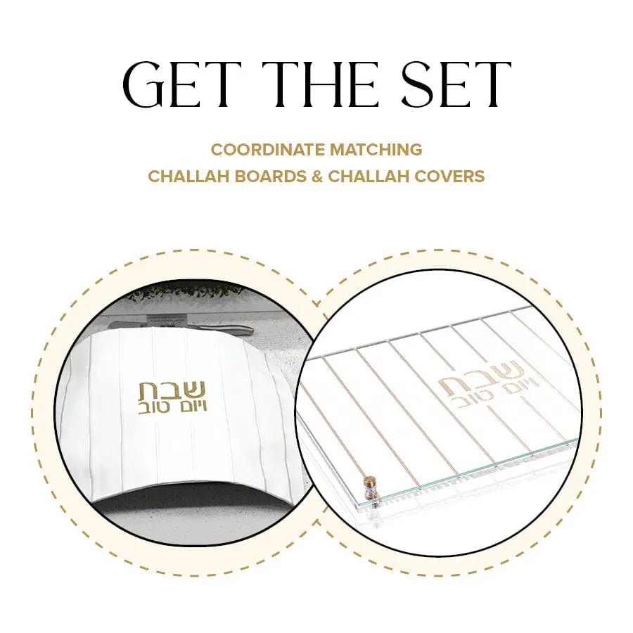 Vertical Challah Board | Judaica Square Lakewood