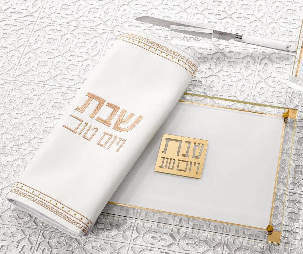 Embroidered Crystal Stone Challah Cover — detail view | Judaica Square Lakewood