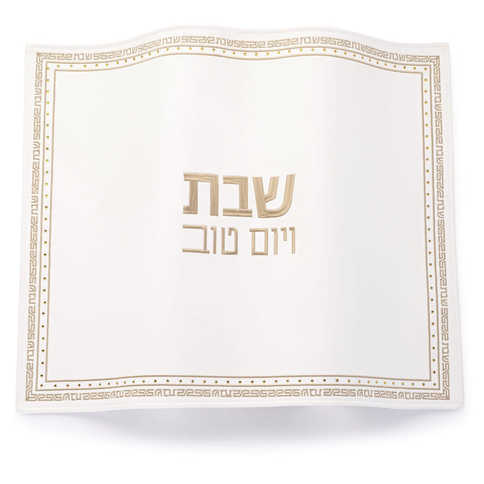 Embroidered Crystal Stone Challah Cover — Challah Cover | Judaica Square Lakewood