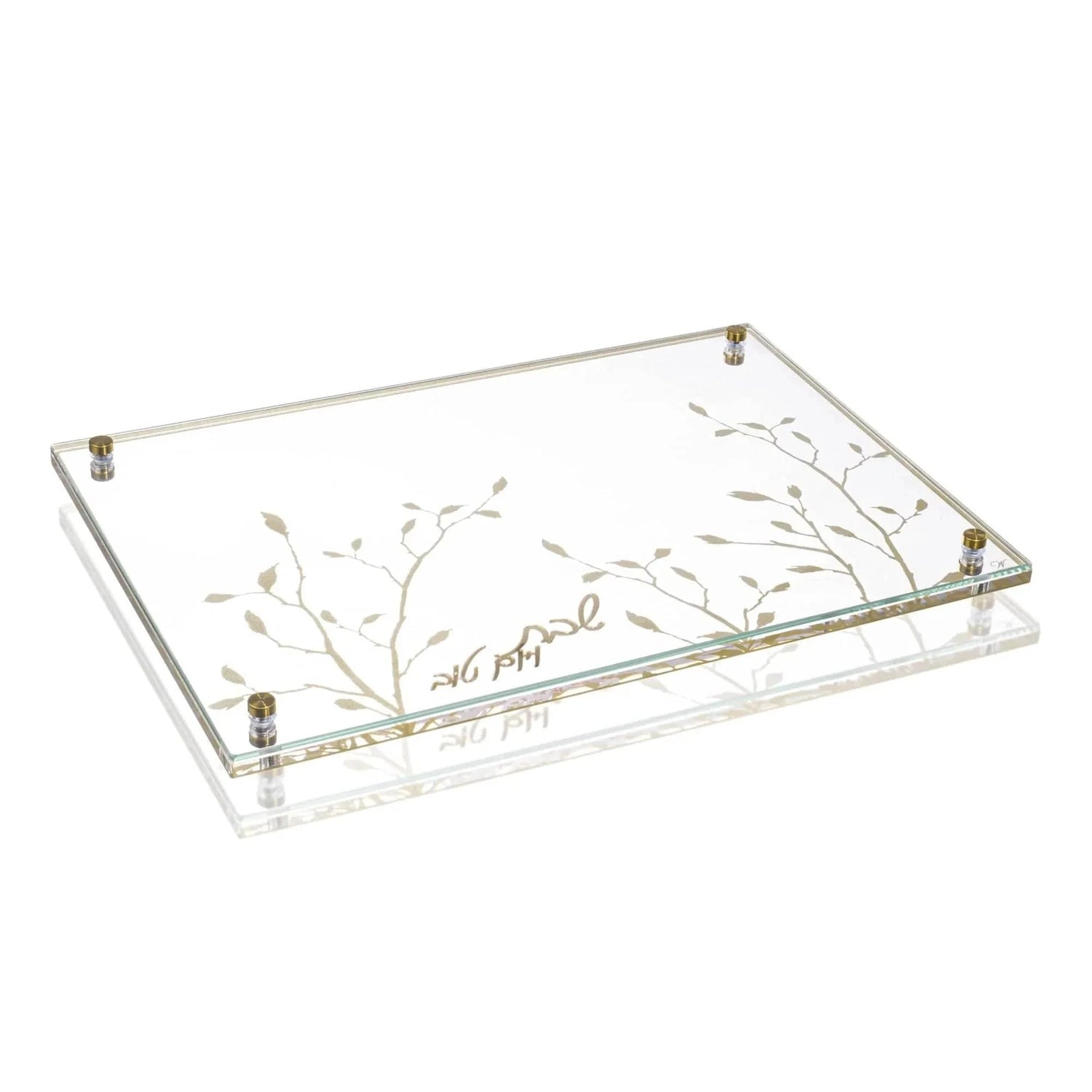 Embroidered Leaf Challah Board & Pouch Set — styled in-room | Judaica Square Lakewood
