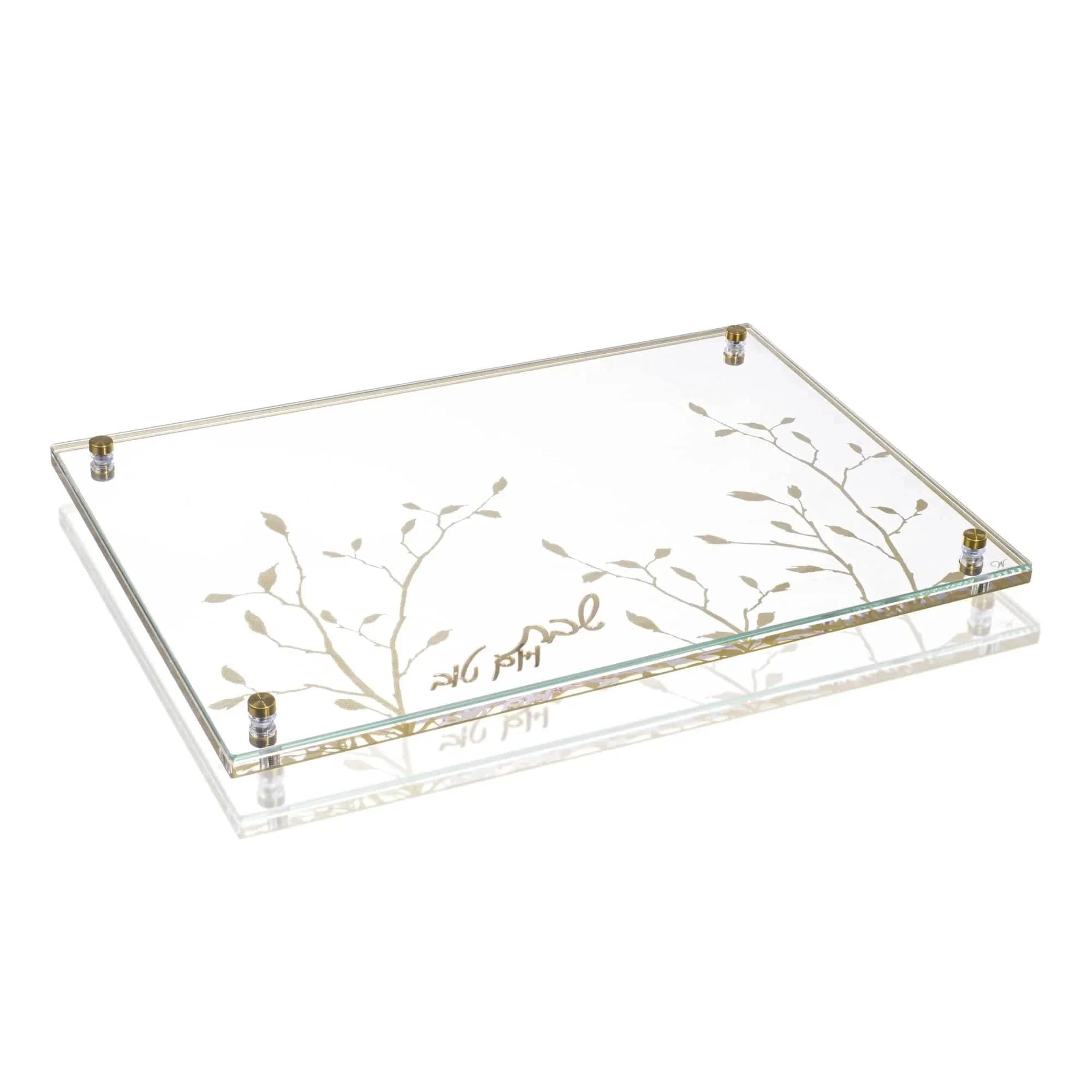 Embroidered Leaf Challah Board & Cover Set — reverse view | Judaica Square Lakewood