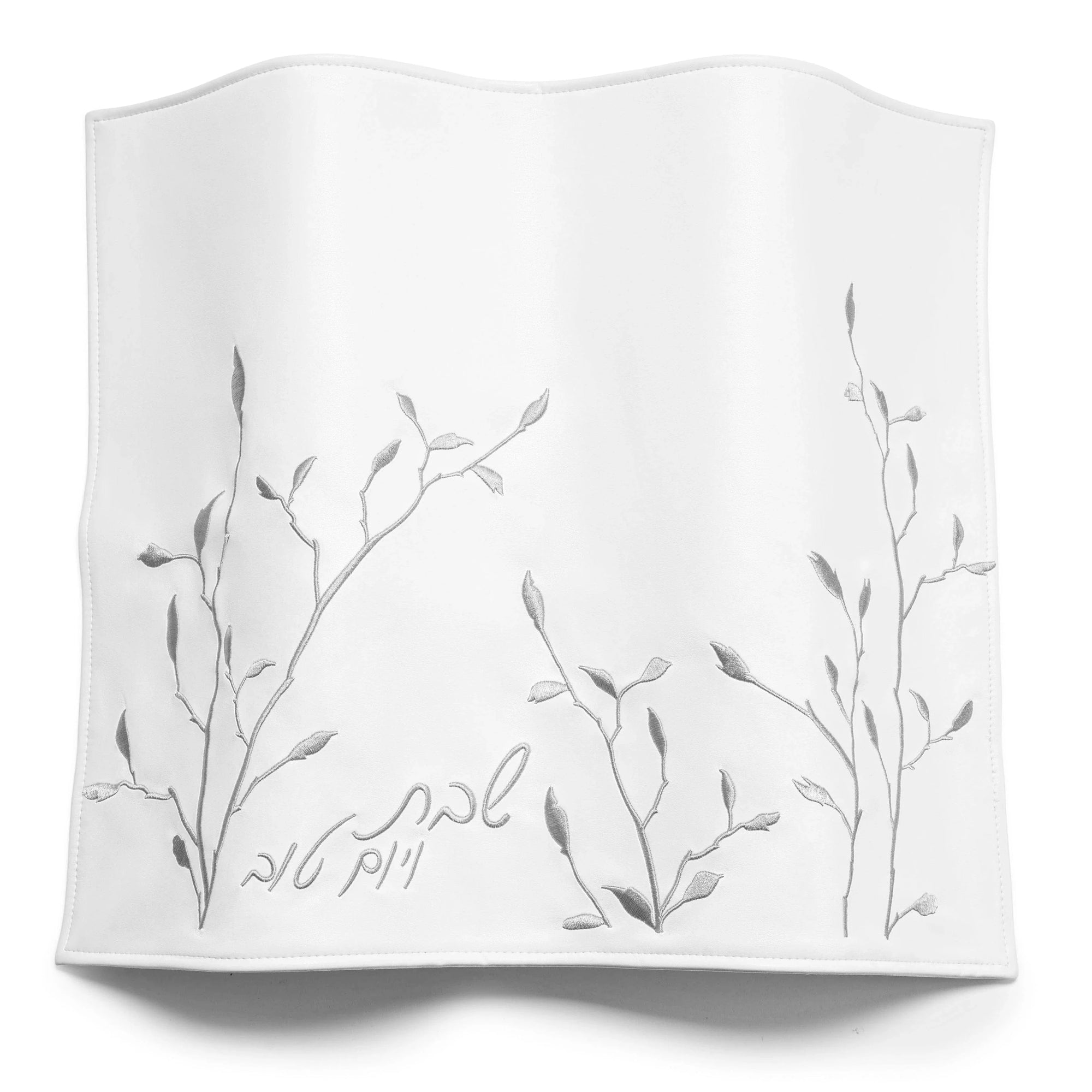 Embroidered Leaf Challah Board & Cover Set — closeup | Judaica Square Lakewood