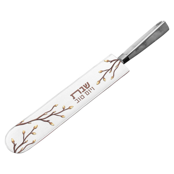 Embroidered Leaf Knife Blade Cover — Knife Blade Cover | Judaica Square Lakewood