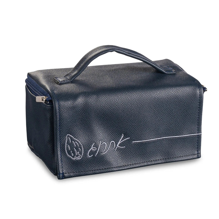 Embroidered Leather Esrog Bag — Esrog Bag | Judaica Square Lakewood