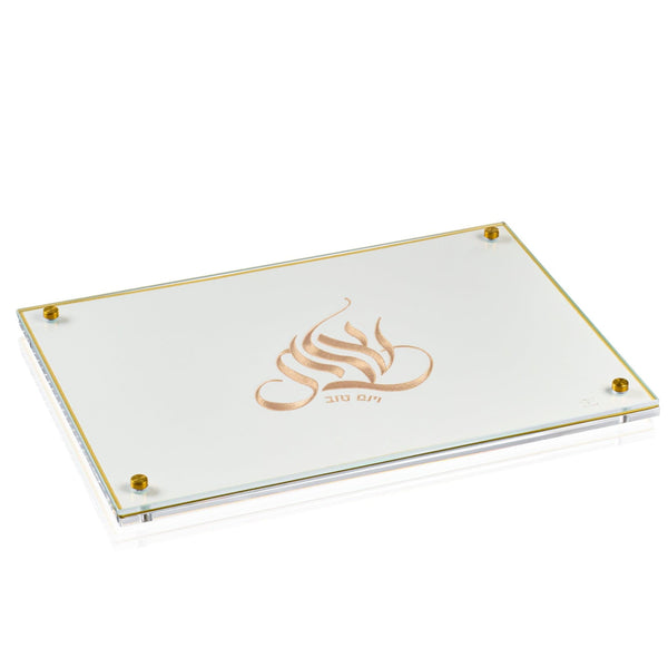 Embroidered Regal Challah Board — hero shot | Judaica Square Lakewood