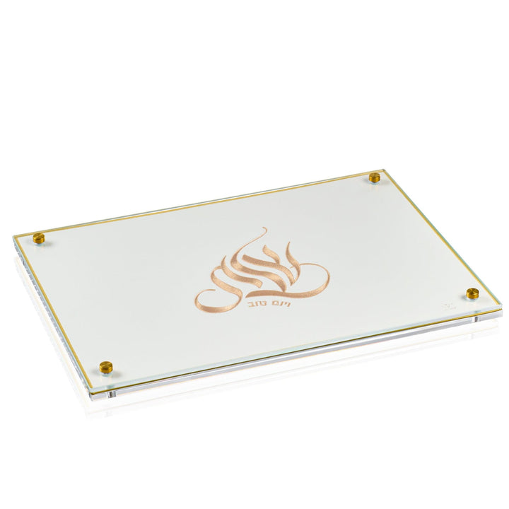 Embroidered Regal Challah Board — leather Challah Cover