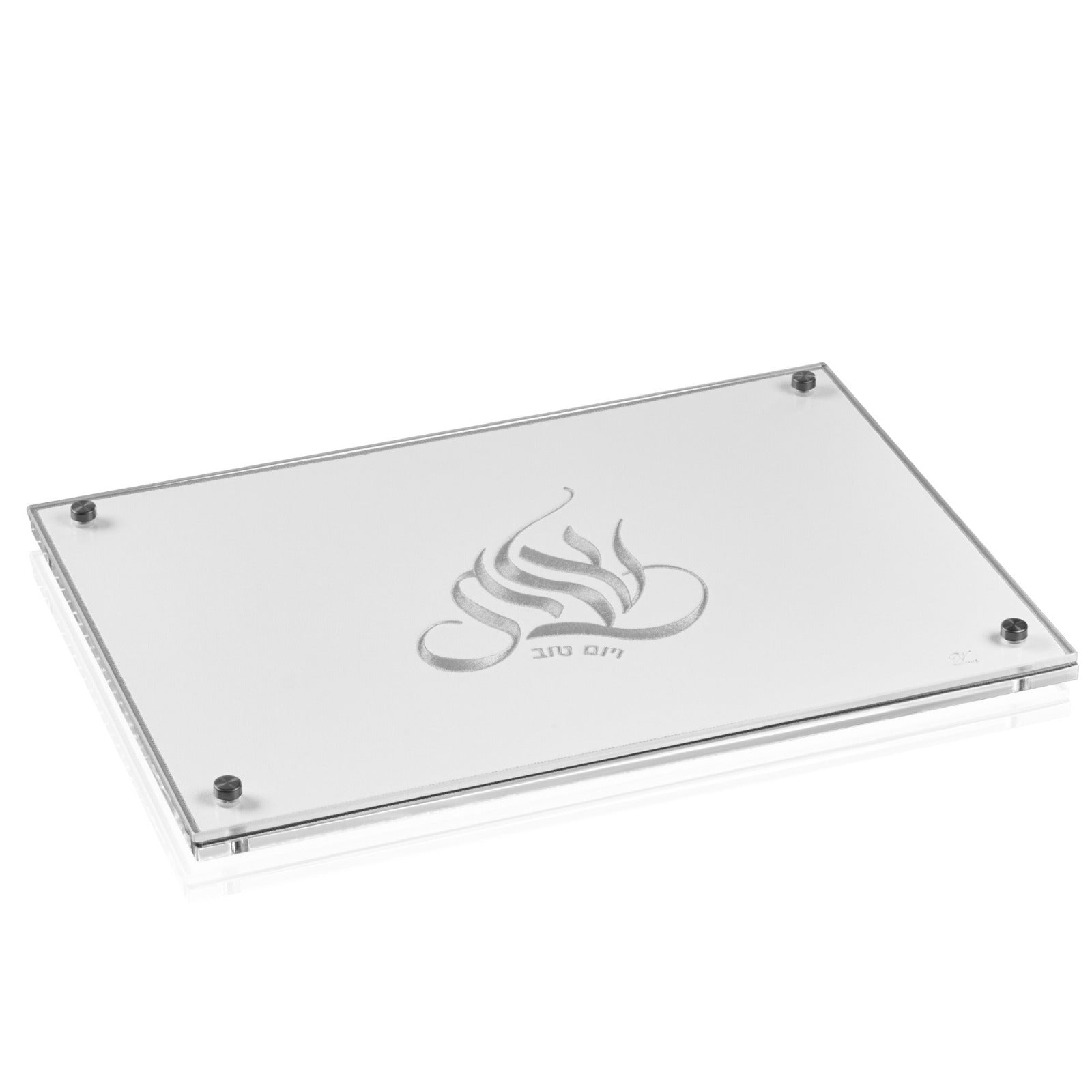 Embroidered Regal Challah Board — styled in-room | Judaica Square Lakewood