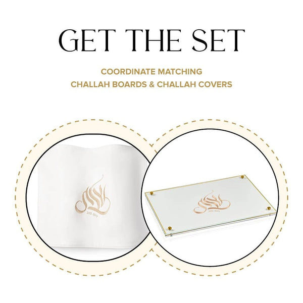 Embroidered Regal Challah Board & Cover Set — product shot | Judaica Square Lakewood