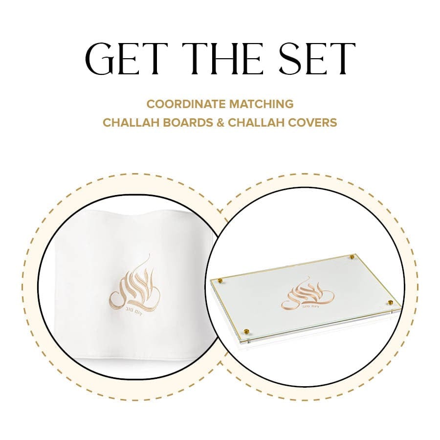 Embroidered Regal Challah Board & Cover Set — product shot | Judaica Square Lakewood