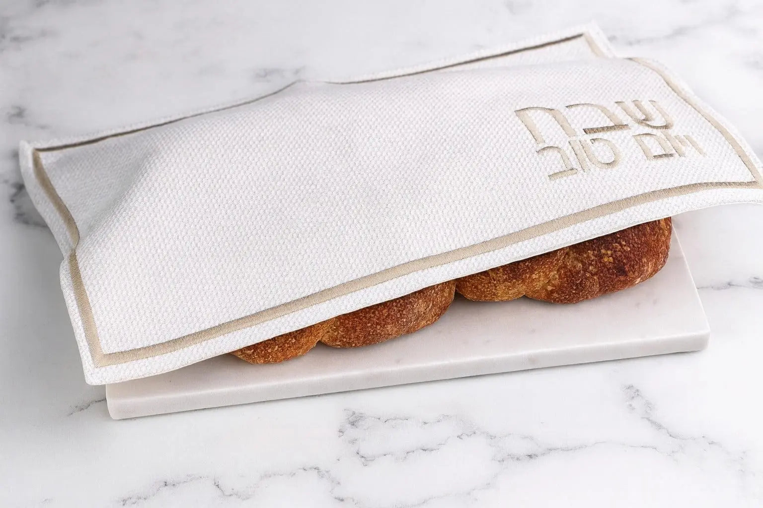 Fabric Challah Cover — side detail | Judaica Square Lakewood