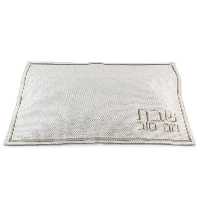 Fabric Challah Cover — linen | Judaica Square Lakewood