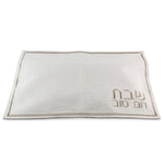 Fabric Challah Cover