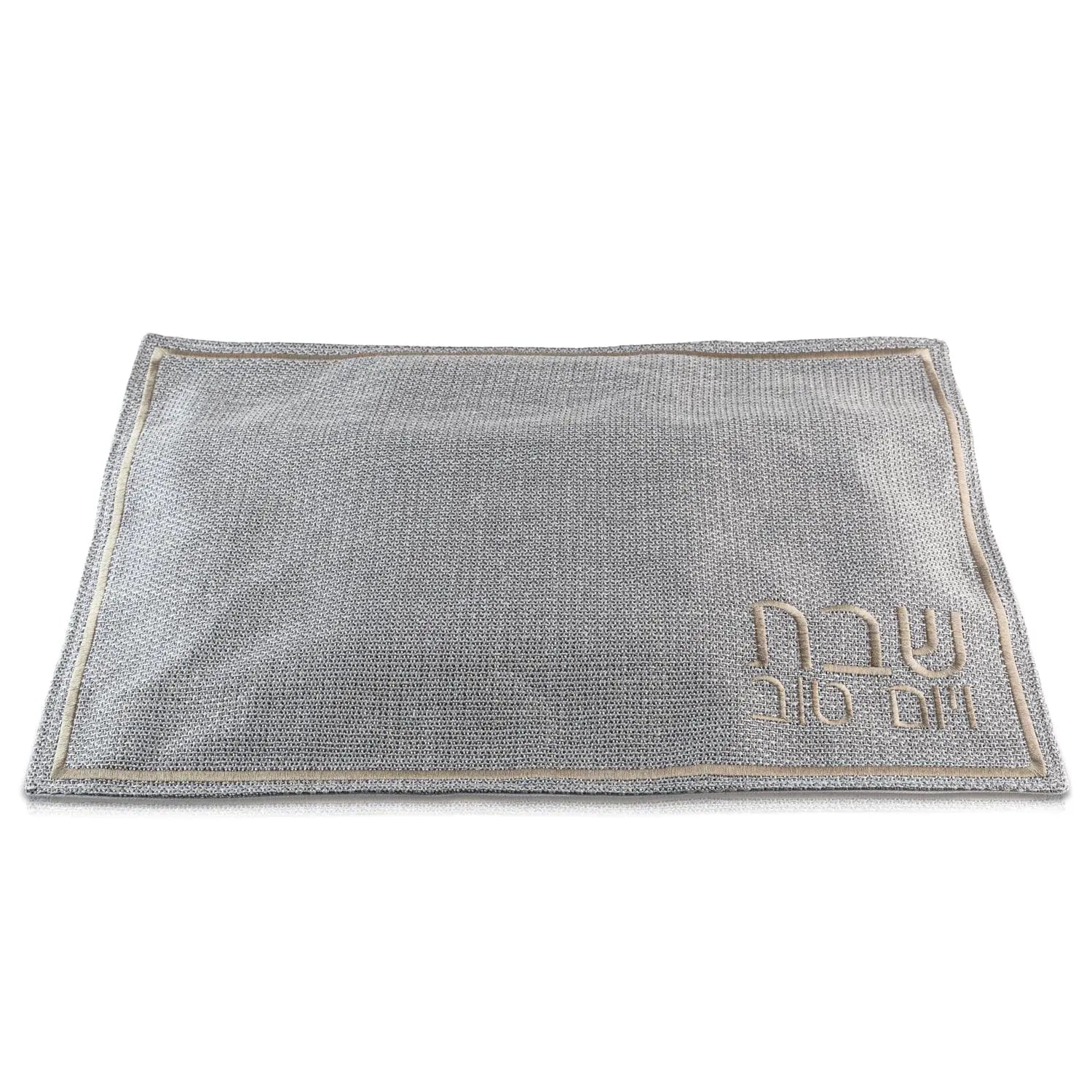 Fabric Challah Cover — styled in-room | Judaica Square Lakewood