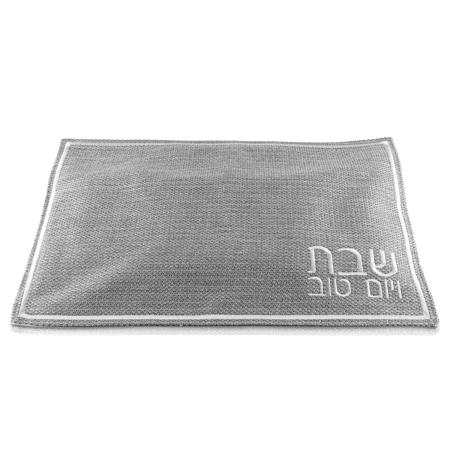 Fabric Challah Cover — detail view | Judaica Square Lakewood