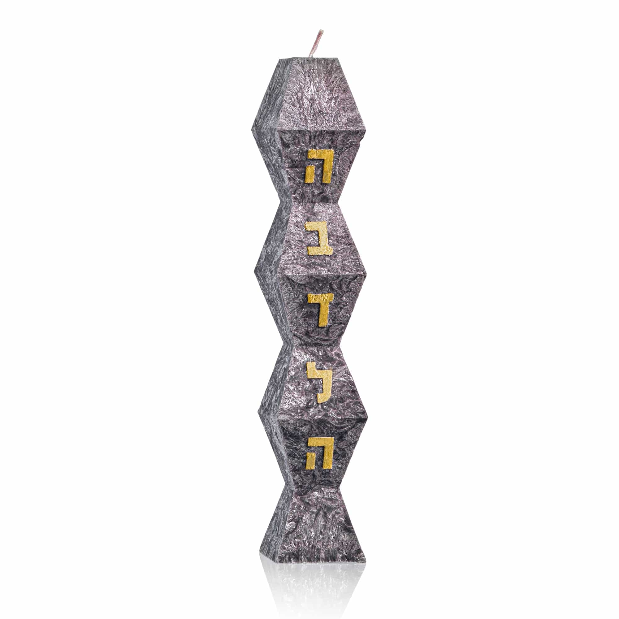 Facet Havdalah Candle — styled in-room | Judaica Square Lakewood