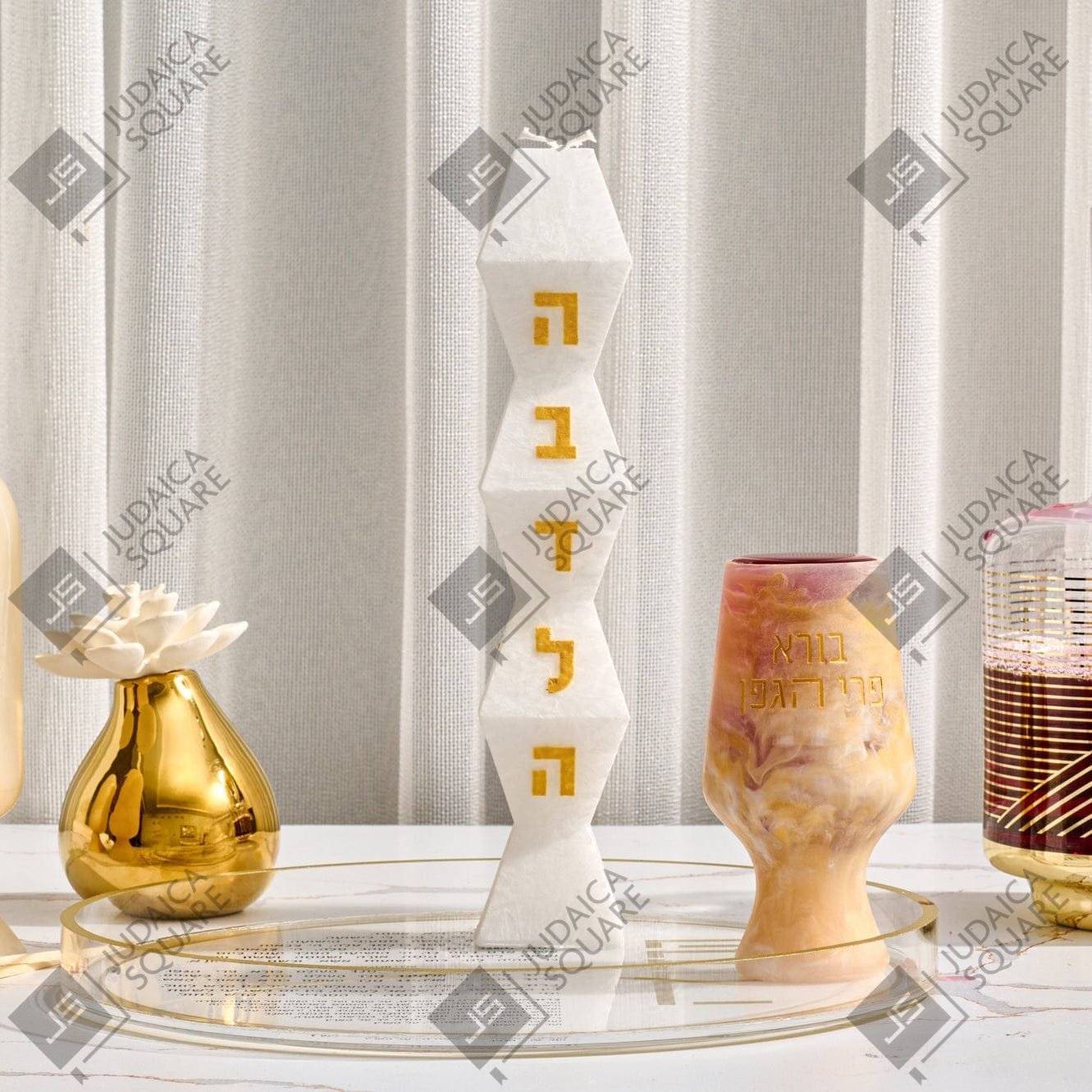 Resin Havdalah Set | Judaica Square Lakewood