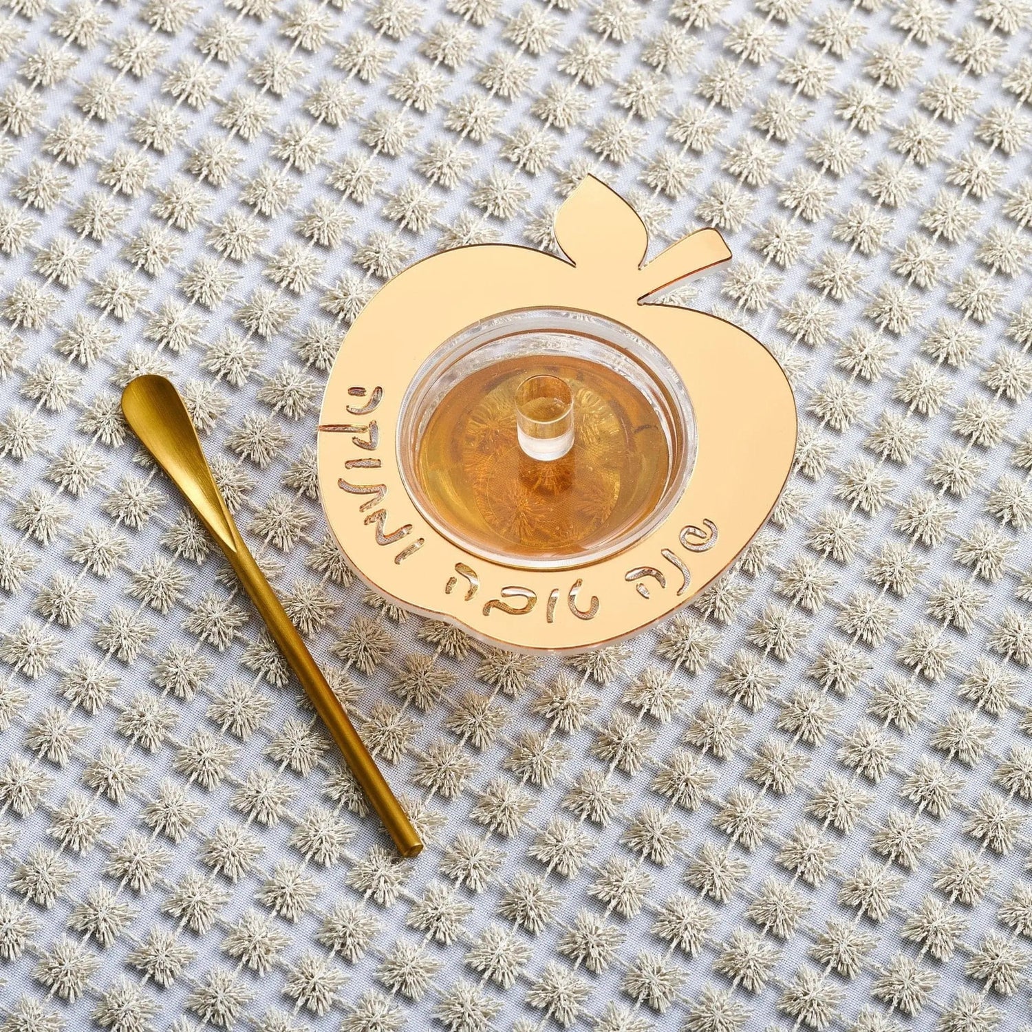 Floating Apple Honey Dish — detail view | Judaica Square Lakewood