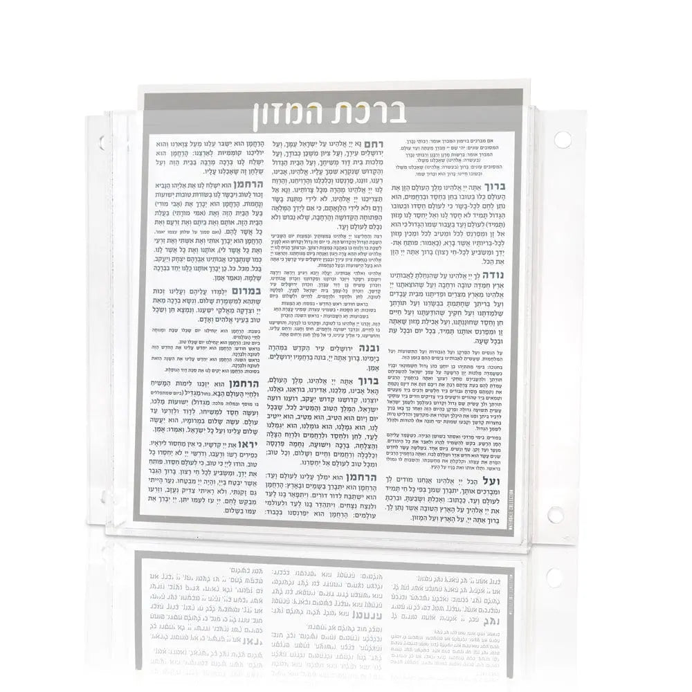 Floating Wall Bencher Set — styled in-room | Judaica Square Lakewood
