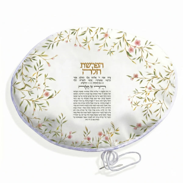 Floral Bird Hafrashas Challah Cover — hero shot | Judaica Square Lakewood