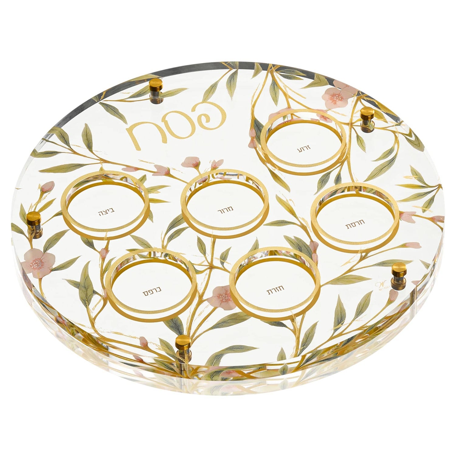 Floral Bird Seder Plate — styled in-room | Judaica Square Lakewood