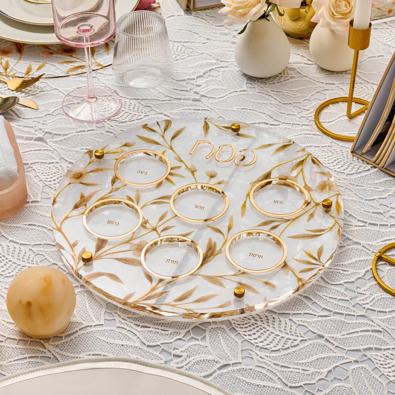 Floral Bird Seder Plate — reverse view | Judaica Square Lakewood