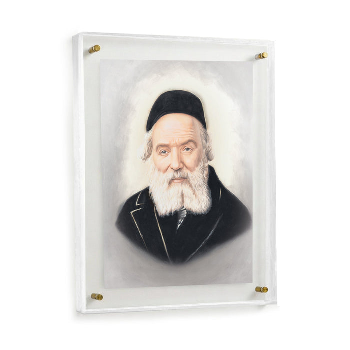 Frame Gedolim Art Chofetz Chaim - Light — lucite Wall Art | Judaica Square Lakewood
