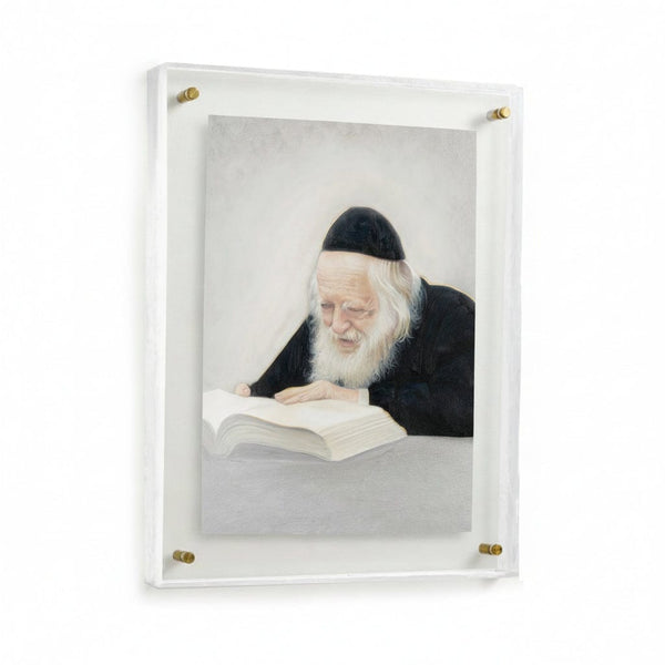 Frame Gedolim Art Rav Chaim Kanievsky - Light — hero shot | Judaica Square Lakewood