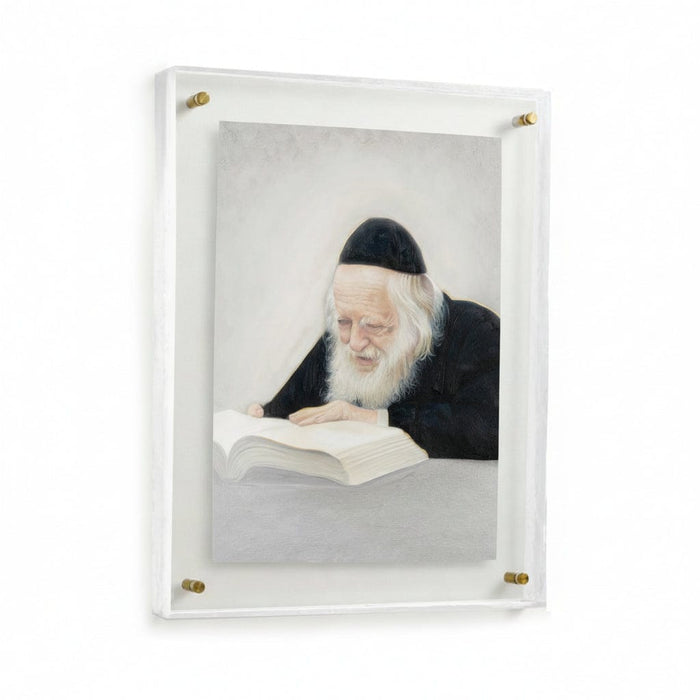 Frame Gedolim Art Rav Chaim Kanievsky - Light — lucite Wall Art | Judaica Square Lakewood