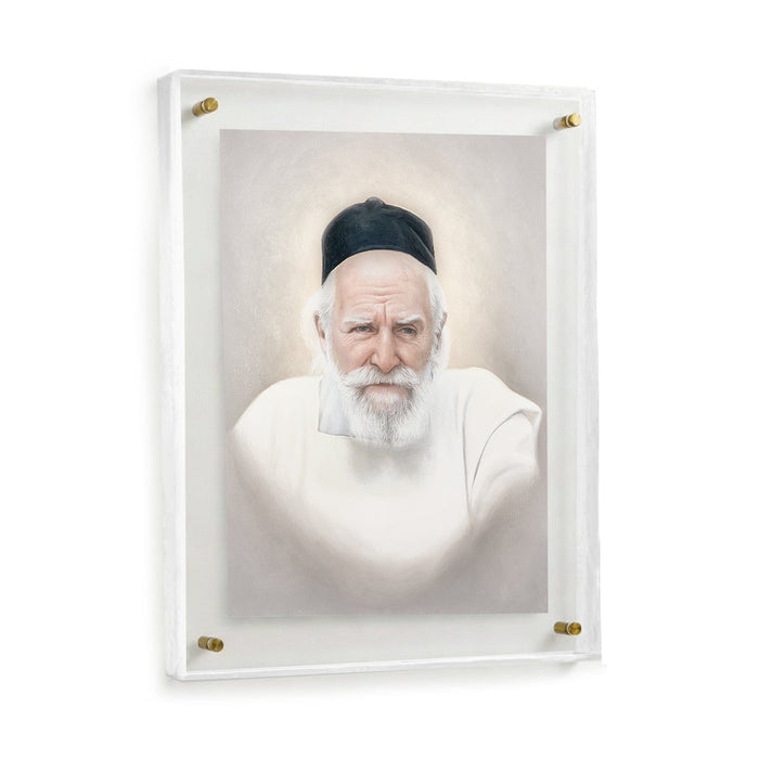 Frame Gedolim Art Rav Moshe Feinstein - Light — lucite Wall Art | Judaica Square Lakewood