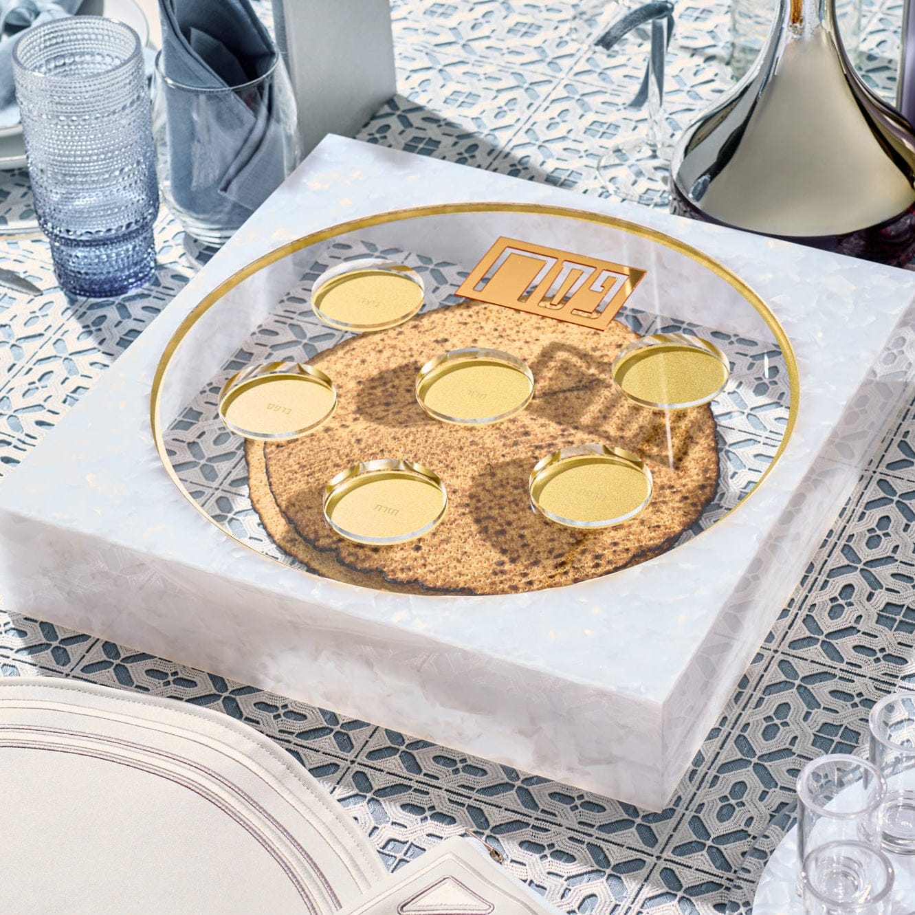 Frame Seder Plate — detail view | Judaica Square Lakewood
