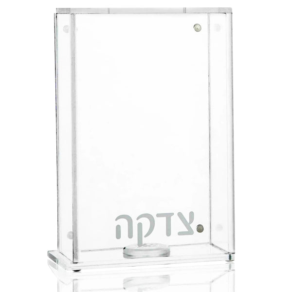 Frame Tzedakah Box — hero shot | Judaica Square Lakewood