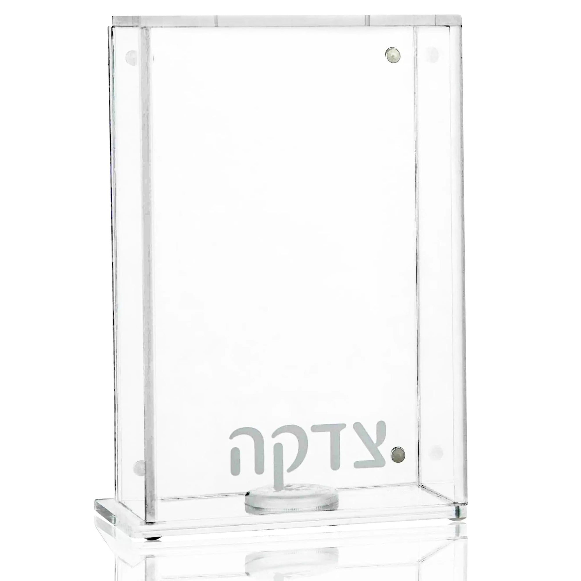 Frame Tzedakah Box — hero shot | Judaica Square Lakewood