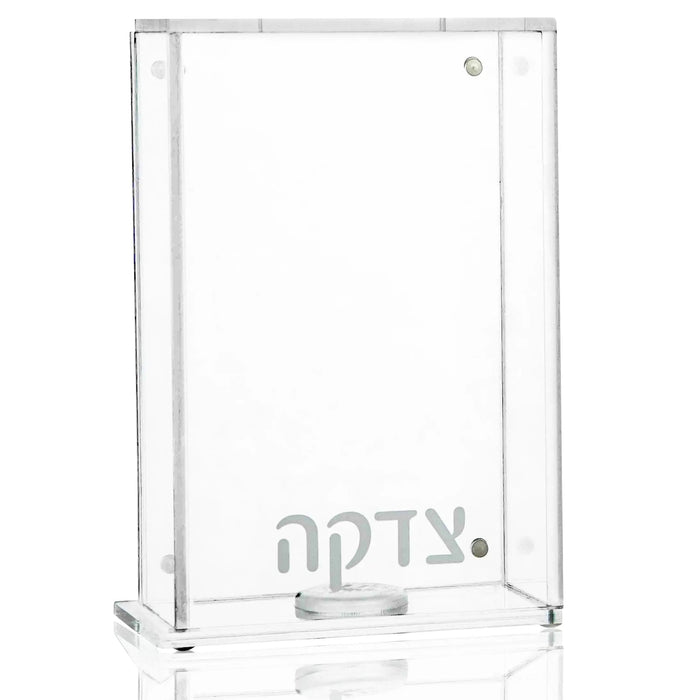 Frame Tzedakah Box — Acrylic Tzedakah Box by Waterdale Collection | Judaica Square Lakewood